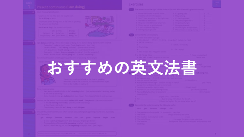 gm-reco.png
