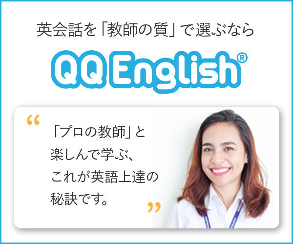 スーツ Suits を英語字幕で観ながら英語学習 名言やスラングを学ぼう